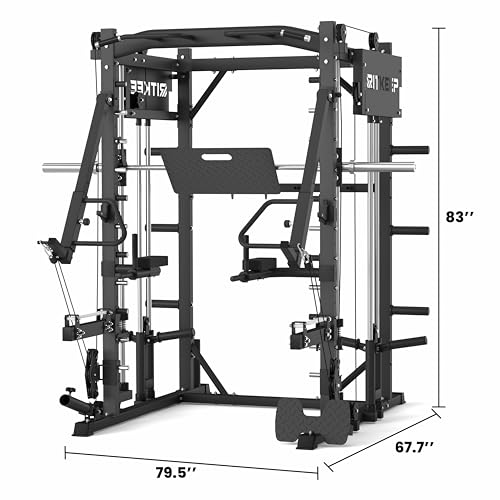 Smith Machine with Adjustable Weight Bench and Pulley System R2326