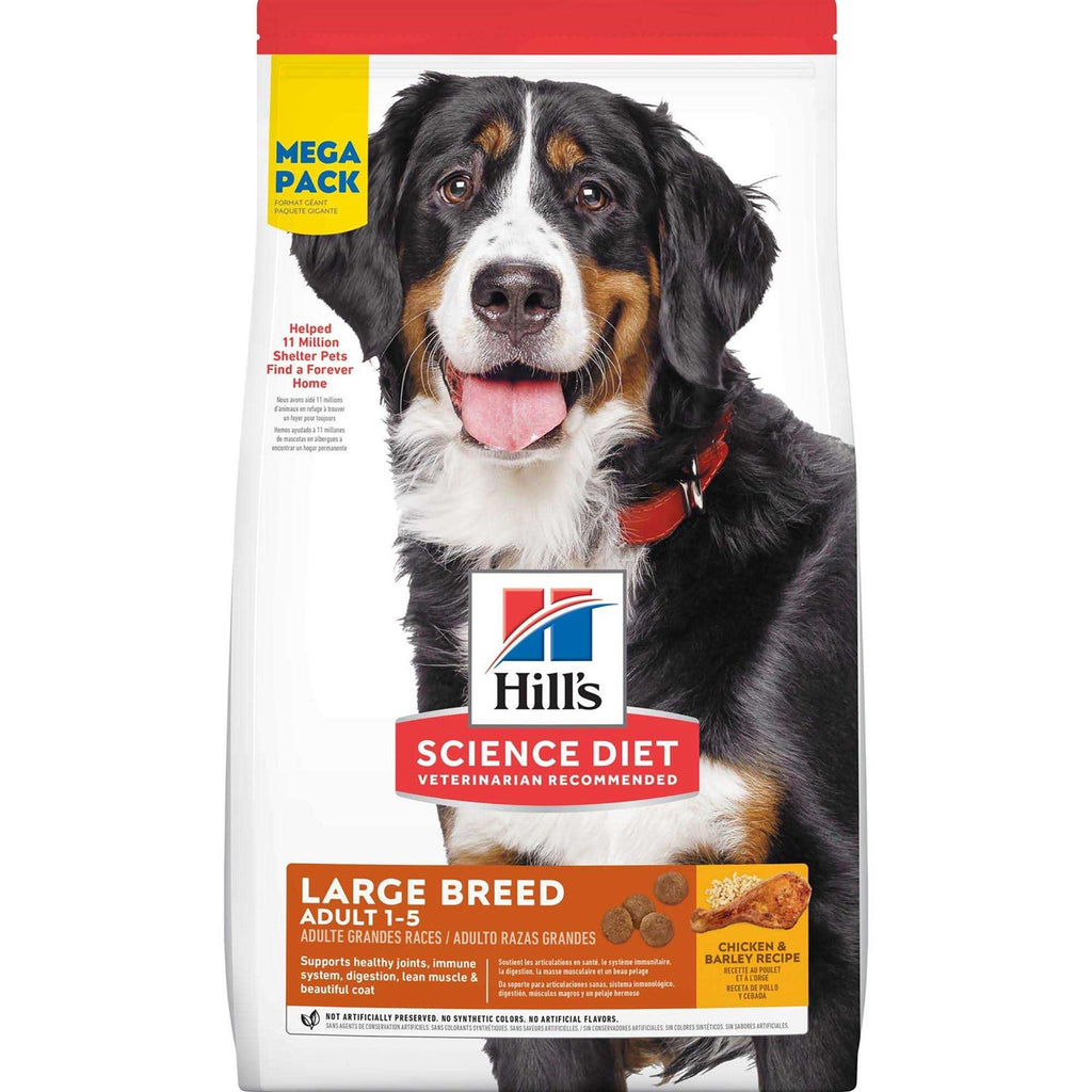 Adult Chicken & Barley Recipe Large Breed Dry Dog Food X618651