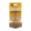 Cat Slicker Brush B486986