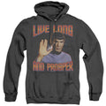 Heather Hoodie Sweatshirt Black E7303