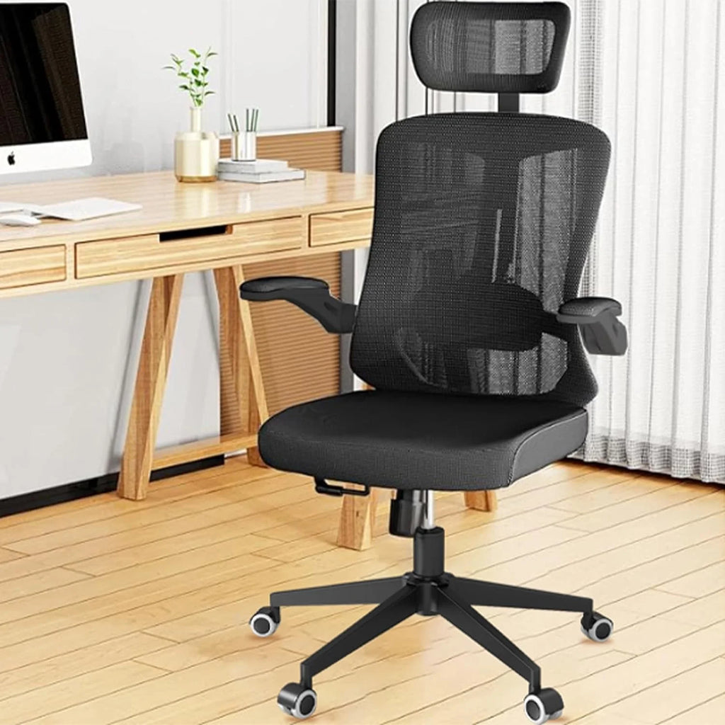 Khaki Ergonomic Mesh Computer Chair with Lumbar Support Y933084