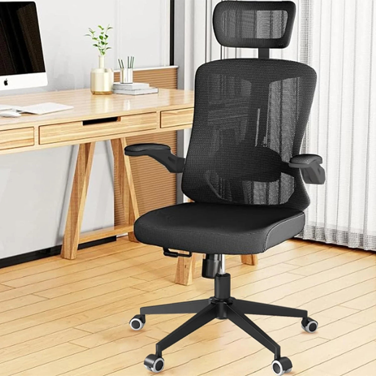 Khaki Ergonomic Mesh Computer Chair with Lumbar Support Y933084