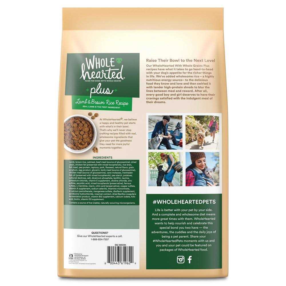 Brown Rice Recipe with Whole Grains Dry Dog Food H224