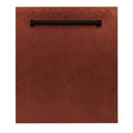 24 in. Top Control Dishwasher in Hand-Hammered Copper P7153