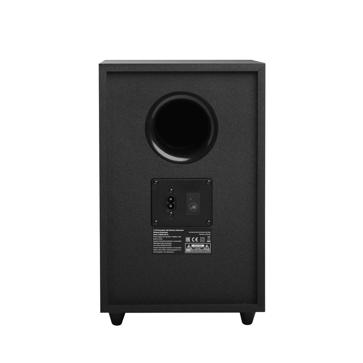 2.1 Channel Soundbar with Subwoofer O706