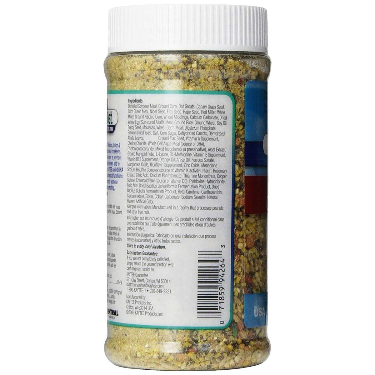 Pet Supplies H4950