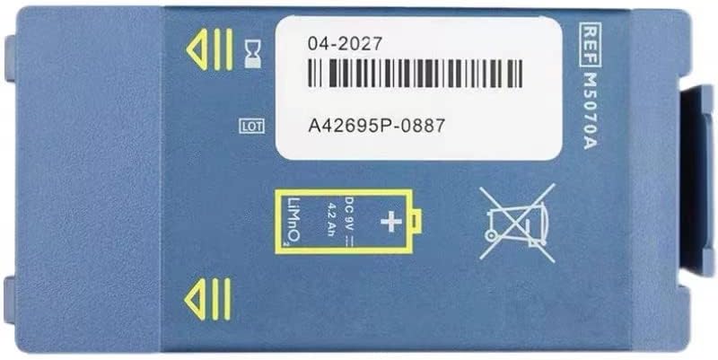 9V Lithium Battery 4200mAh High Capacity O23834