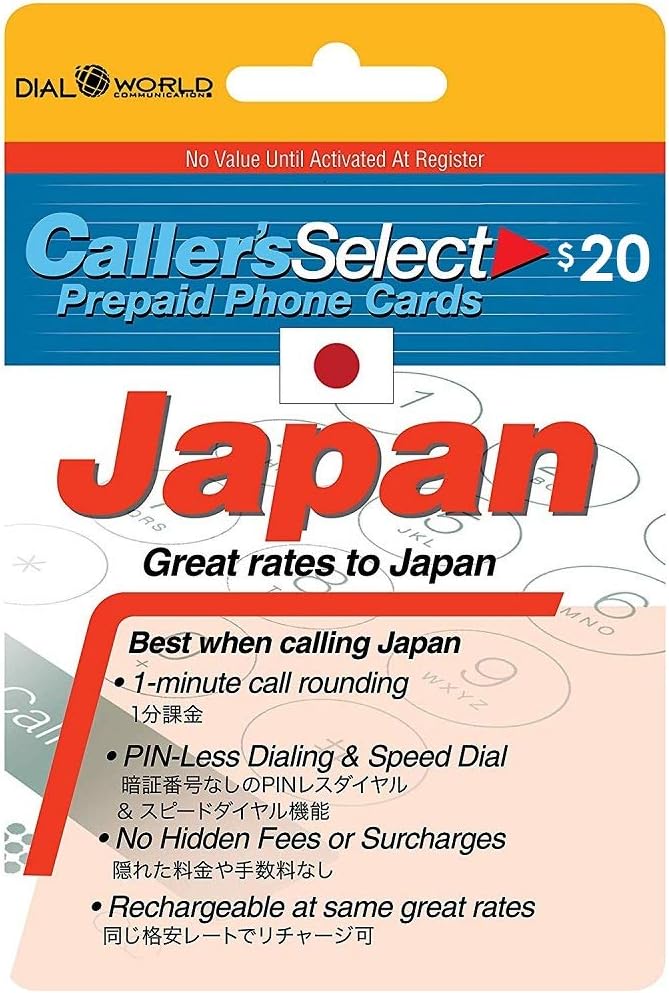 Prepaid Phone Card for International Long Distance Calling to Japan U526482
