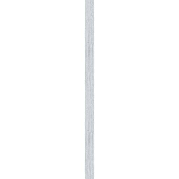 Primed Non-Functional Vertical Gable Vent U580