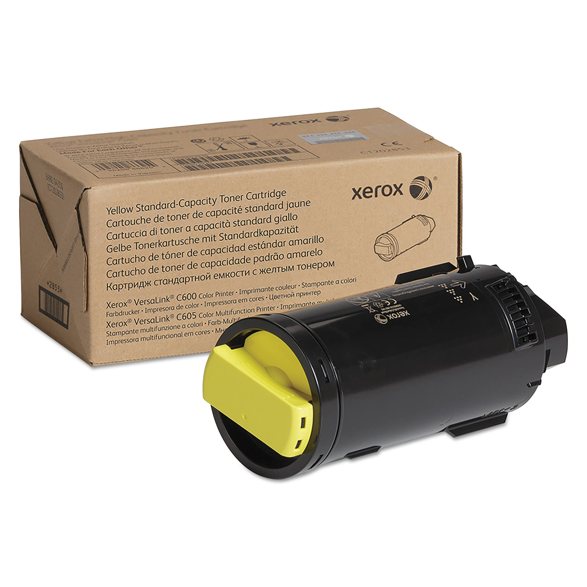Yellow Toner Cartridge S647