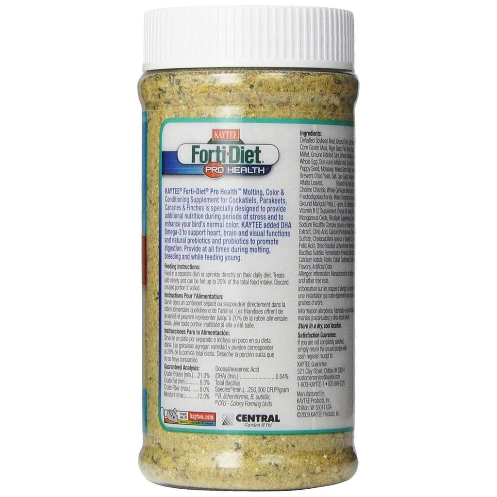 Pet Supplies H4950
