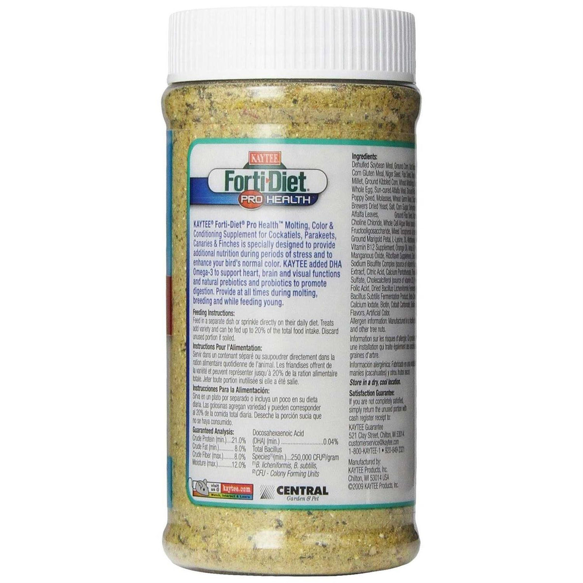Pet Supplies H4950