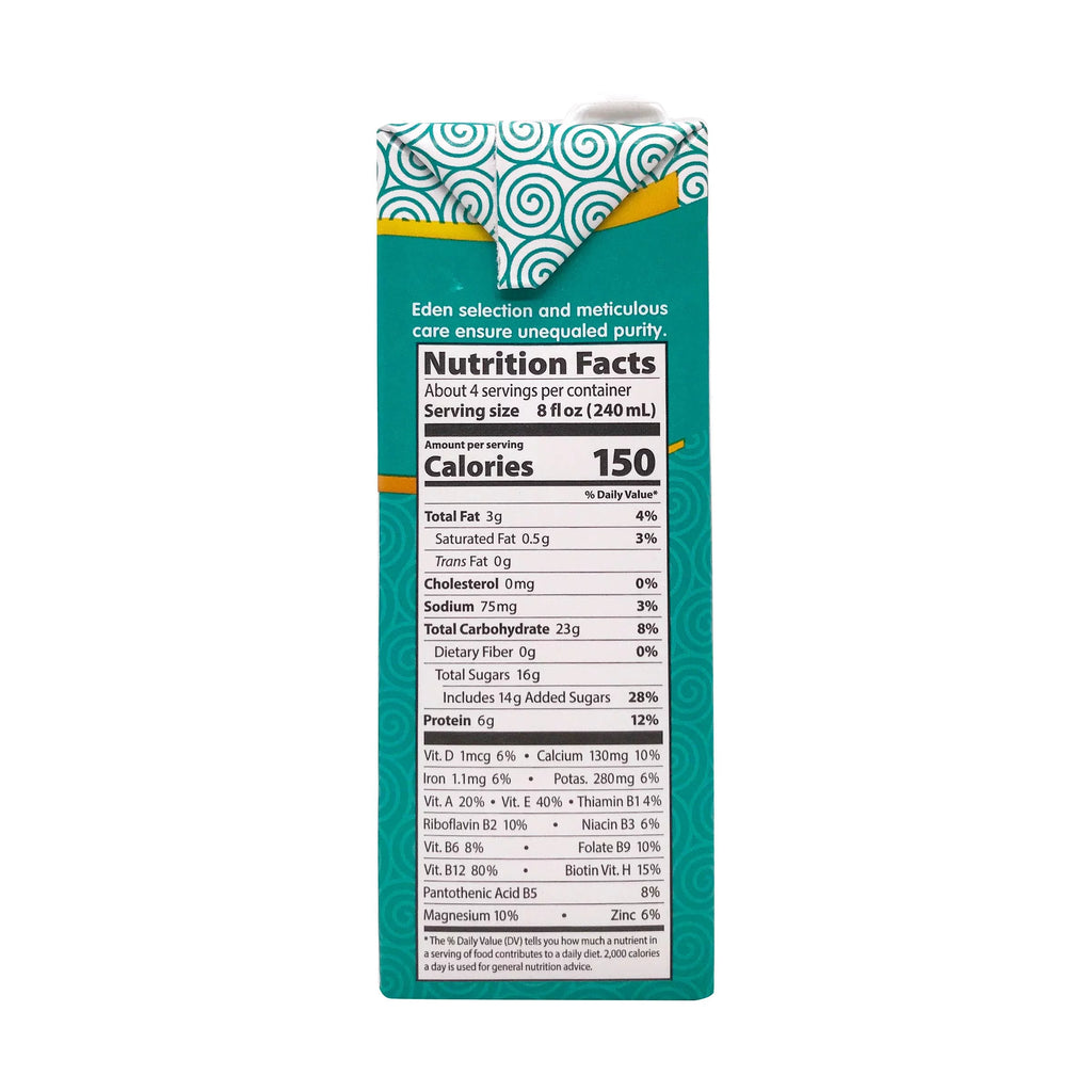 Organic Vanilla Soymilk T672