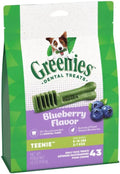 Blueberry Flavor Dental Treats for Dogs 12 oz Pouch M3517