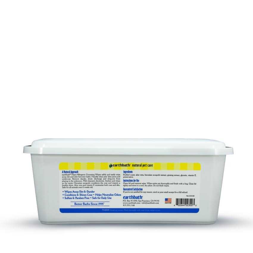 Grooming Wipes B49880